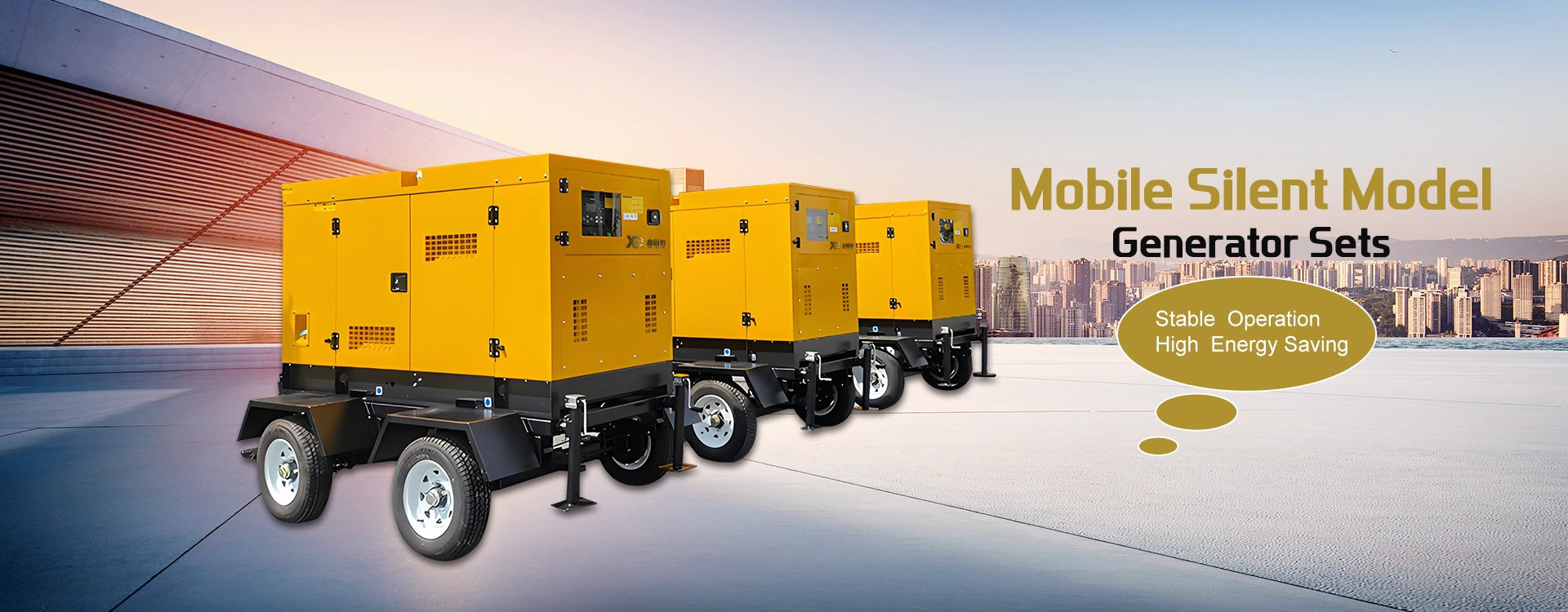 China Mobile Mobile Generator производител